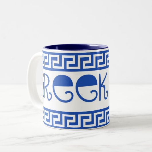 GRIECHISCHER GOTT-GRIECHE-SCHLÜSSEL ZWEIFARBIGE TASSE (Vorderseite Links)