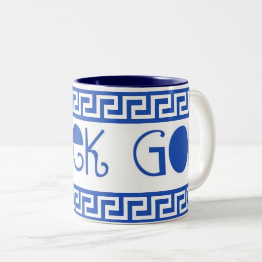 GRIECHISCHER GOTT-GRIECHE-SCHLÜSSEL ZWEIFARBIGE TASSE (VorderseiteRechts)