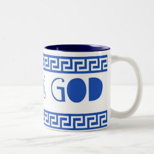 GRIECHISCHER GOTT-GRIECHE-SCHLÜSSEL ZWEIFARBIGE TASSE