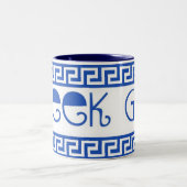 GRIECHISCHER GOTT-GRIECHE-SCHLÜSSEL ZWEIFARBIGE TASSE (Mittel)
