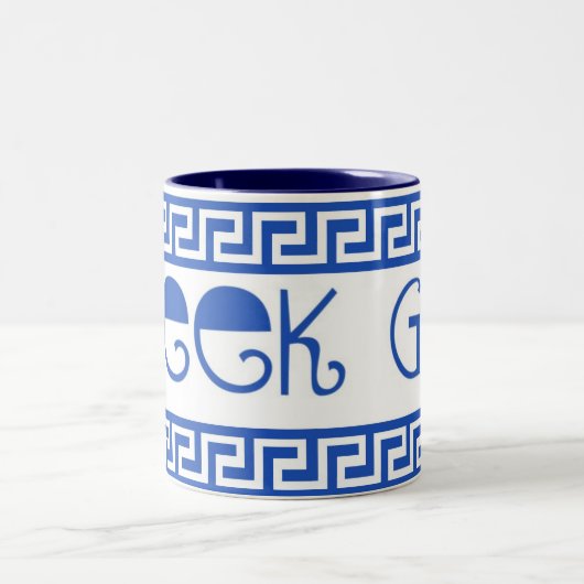 GRIECHISCHER GOTT-GRIECHE-SCHLÜSSEL ZWEIFARBIGE TASSE (Mittel)