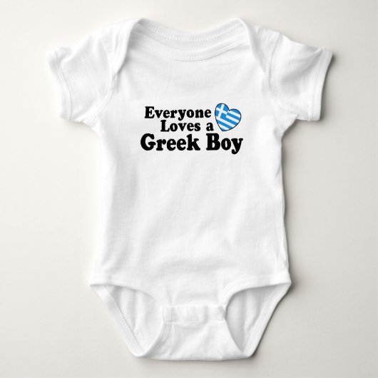 Griechischer Junge Baby Strampler (Vorderseite)