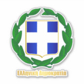 Griechischer Kakao Aufkleber (Vorderseite)