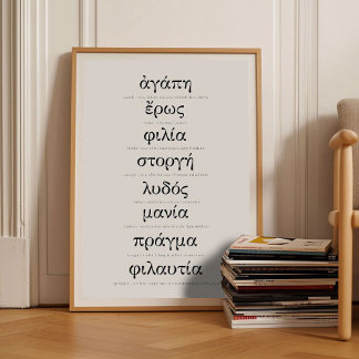 Griechischer Liebe Druck Agape Eros Philia Poster