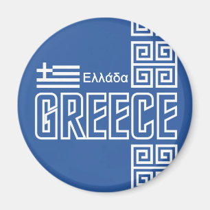 GRIECHISCHER Magnet