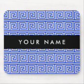 Griechischer Meander Key Blue, Ihr Name, personali Mousepad (Vorne)