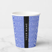 Griechischer Meander Key Blue, Ihr Name, personali Pappbecher (Vorderseite)