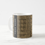 Griechischer Meander Key Brown, Ihr Name, personal Kaffeetasse (Vorderseite Links)