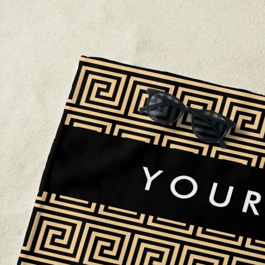 Griechischer Meander Key Brown, Ihr Name, personal Strandtuch (Beispiel)