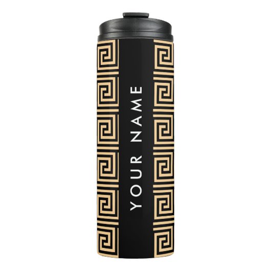 Griechischer Meander Key Brown, Ihr Name, personal Thermosbecher (Vorderseite)