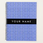Griechischer Meander Key H Blue, Ihr Name, persona Planer (Vorderseite)