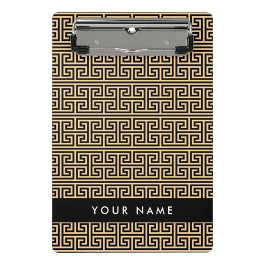 Griechischer Meander Key H Brown, Ihr Name, person Mini Klemmbrett (Vorderseite)
