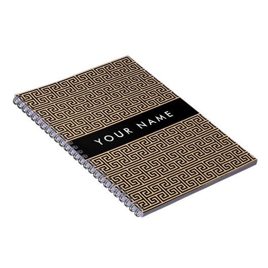 Griechischer Meander Key H Brown, Ihr Name, person Notizblock (Rechte Seite)