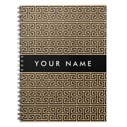 Griechischer Meander Key H Brown, Ihr Name, person Notizblock (Vorderseite)