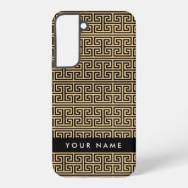 Griechischer Meander Key H Brown, Ihr Name, person Samsung Galaxy Hülle
