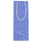 Griechischer Meander Key Square H Pattern Blau Geschenktüte Für Weinflaschen (Vorderseite)