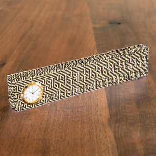 Griechischer Meander Key Square H Pattern Brown Namensplakette