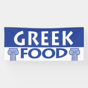 Griechischer Nahrungsmittel-LKW oder -festival Banner