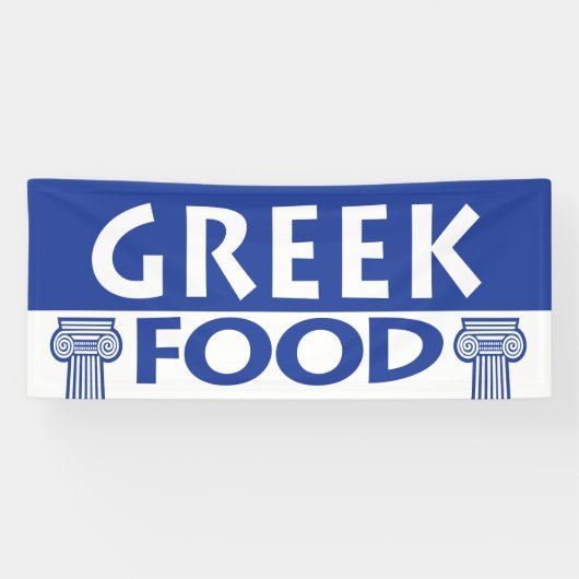 Griechischer Nahrungsmittel-LKW oder -festival Banner (Horizontal)