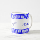 Griechischer Nouna-Becher "Patin" Kaffeetasse (VorderseiteRechts)