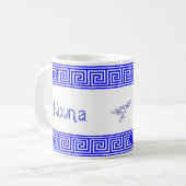 Griechischer Nouna-Becher "Patin" Kaffeetasse (Vorderseite Links)