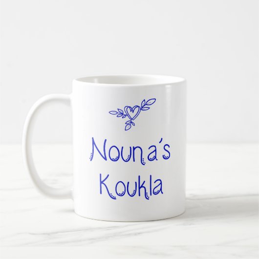 Griechischer Nouna's Koukla Becher  Kaffeetasse (Links)