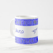 Griechischer Nouno-Becher "Pate" Kaffeetasse (Vorderseite Links)