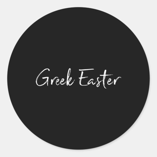 Griechischer Oster Runder Aufkleber (Vorderseite)