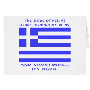 Griechischer Ouzo