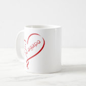 Griechischer S'agapo Becher "Ich liebe Dich" Kaffeetasse (Vorderseite Links)