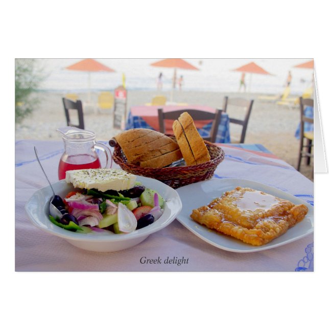 Griechischer Salat (Vorderseite (Horizontal))
