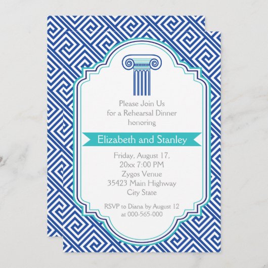 Griechischer Schlüssel und Hochzeitsdinner der Pro Einladung (Vorne/Hinten)