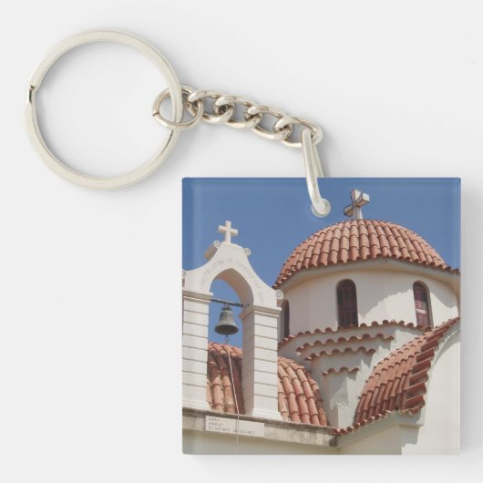 Griechischer Schlüsselanhänger (Vorderseite)