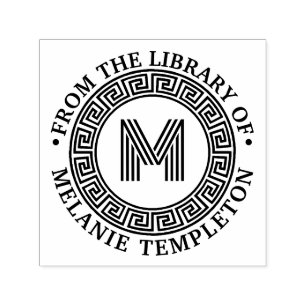 Griechischer Schlüsselrahmen "Aus der Bibliothek v Permastempel