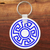 Griechischer Schlüsselzirkel Schlüsselanhänger (Vorderseite)