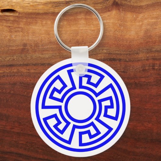 Griechischer Schlüsselzirkel Schlüsselanhänger (Vorderseite)