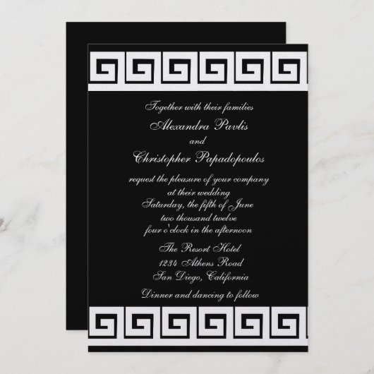 Griechischer Schwarzweiss-Schlüssel Einladung (Vorne/Hinten)