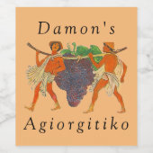 Griechischer Stil Premium Traube Weinkultur und Er Weinetikett (Einzelnes Label)