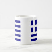Griechischer Stolz Kaffeetasse (Mittel)