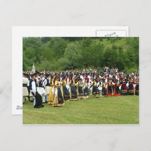 Griechischer Tanz Postkarte (Vorne/Hinten)