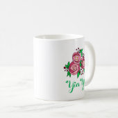Griechischer YiaYia-Becher mit Rosen Kaffeetasse (VorderseiteRechts)