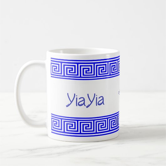 Griechischer YiaYia Keramikbecher Kaffeetasse (Links)