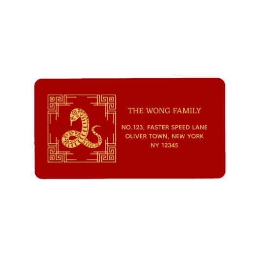 Griechischer Zierrahmen Gold Schlange Muster Rot Adressaufkleber (Vorne)