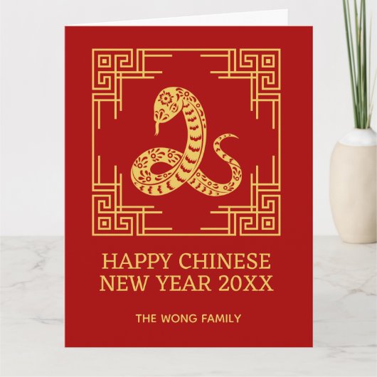 Griechischer Zierrahmen Gold Schlange Muster Rot Karte (Vorderseite)