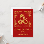 Griechischer Zierrahmen Gold Schlange Muster Rot Karte (Vorderseite/Rückseite Beispiel)