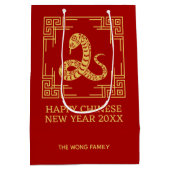 Griechischer Zierrahmen Gold Schlange Muster Rot Mittlere Geschenktüte (Rückseite)