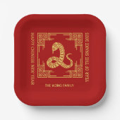 Griechischer Zierrahmen Goldene Schlange Rot Pappteller (Vorderseite)