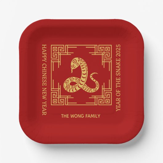 Griechischer Zierrahmen Goldene Schlange Rot Pappteller (Vorderseite)