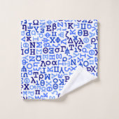 Griechisches Alphabet Badhandtuch Set (Waschlappen)
