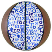 Griechisches Alphabet Basketball (Vertikal)